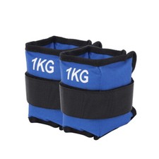 PESI POLSI CAVIGLIE 2x1 KG