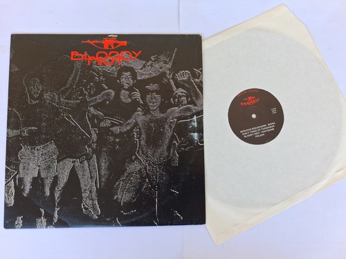 Bloody riot lp - bloody, 12"