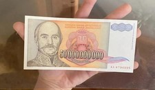 JUGOSLAVIA 50000000000 DINARA 1993 FIOR DI STAMPA UNCIRCULATED CARTA CROCCANTE