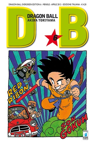 Dragon ball evergreen edition - ball,