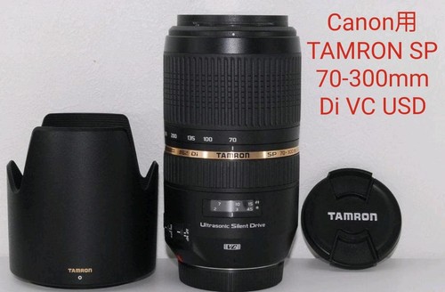 Tamron 300 5 - 70-300, f4-5.6