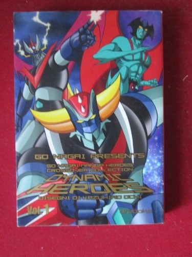 Dynamic heroes nagai 1 - go, #1