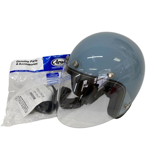 Arai classic air - air, blue