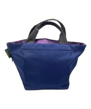 Borsa da barca Herve Chapelier in nylon M blu navy x viola