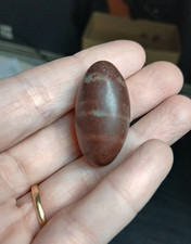 Shiva lingam pierre sacrée /