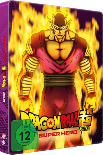 Dragon ball super hero - ball, super: