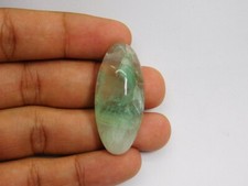 Stupefacente Qualità! Verde