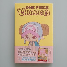 Libro manga ONE PIECE