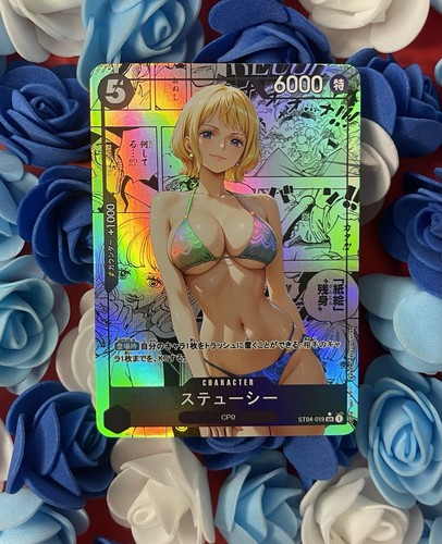 Carta personalizzata one piece - one,