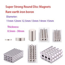 Calamite disco tondo super