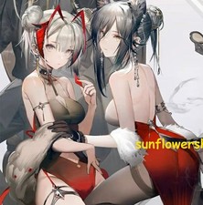 Costume cosplay Arknights