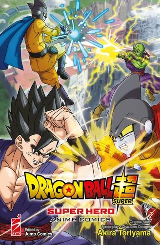 Dragon ball super hero - super,