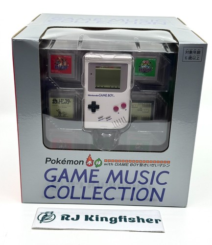 Pokemon rosso verde - e,