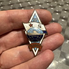 Distintivo La Scuola navale