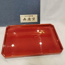 Vassoio giapponese in legno