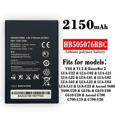 Per HUAWEI HB505076RBC Ascend