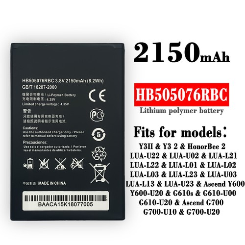 Per huawei hb505076rbc ascend - per,