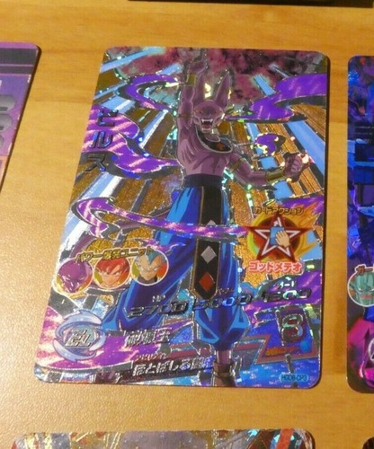 Dragon ball dbz dbs dbh - z,