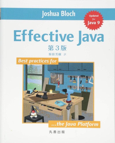 Effective java 3rd edition - java,,