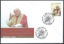 2011 ITALIA FDC POSTE ITALIANE