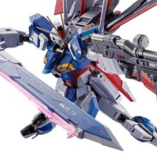 Modellino Bandai MS GUNDAM