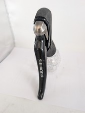 Shimano ST-RS685 Disco STI