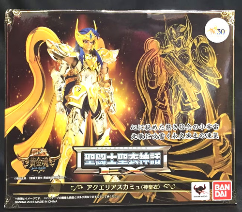 Bandai saint seiya - seiya, myth