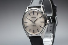 Orologio Seiko Skyliner 6100-8000 vintage 1970 [quasi nuovo] carica manuale dal Giappone