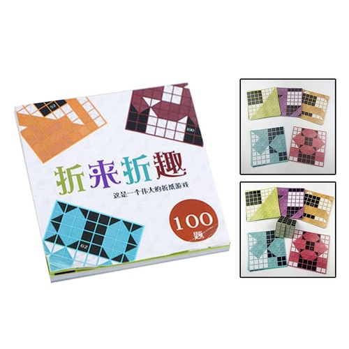 Bambini origami libro carta - libro, di