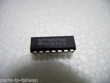 5PCS MPQ6700 QUAD TRANSISTOR