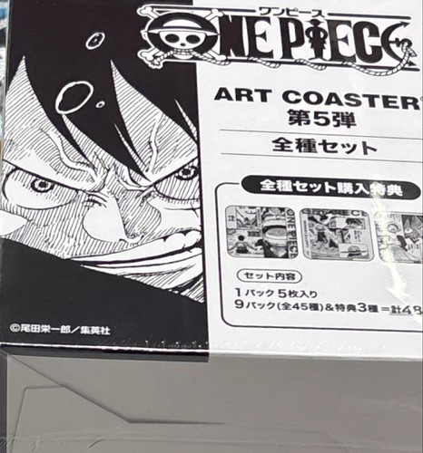 One piece art coaster serie - one,