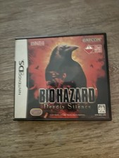 USED Resident Evil Biohazard