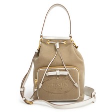 PRADA Logo Jacquard Corda