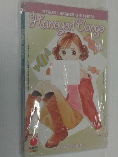 Hanayori dango b con - dango-, n°