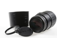 SIGMA 70-300 mm f/4,0-5,6 APO
