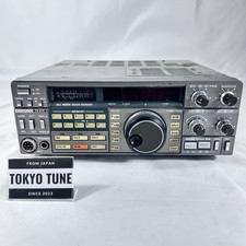 Kenwood TS-711 10W 144MHz 2m