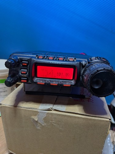 Yaesu 857 ricetrasmettitore - yaesu, ft-857