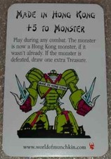 Munchkin made hong kong - fu,
