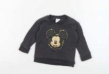 Maglione F&F bambino grigio