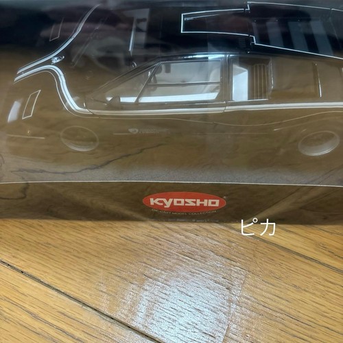 Kyosho lamborghini countach - kyosho,