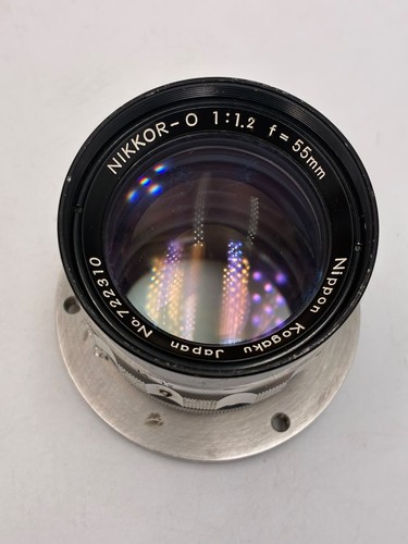 Nikon 55mm nikkor - nikon, nikkor-o