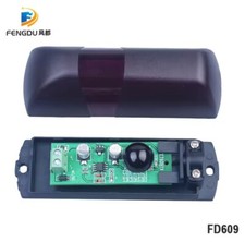 COPPIA FOTOCELLULE UNIVERSALI