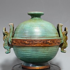 Antico forno porcellana - , 11,4"