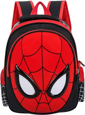 Zaino per Bambino, Zainetti