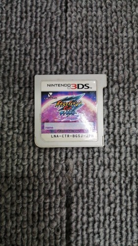 Level5 inazuma eleven - level5, go