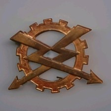 Fregio metallico da basco Genio Trasmissioni Esercito Italiano anni 50