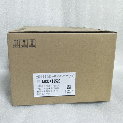 1pz nuovo panasonic - 1pz, mcdkt3520