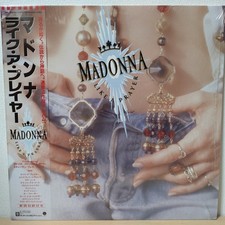 Madonna Like A Prayer Japan
