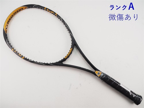 Racchetta tennis usata - racchetta,