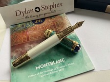 Montblanc Patron of the Arts